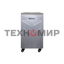 Осушитель воздуха промышленный Neoclima FDM06V
