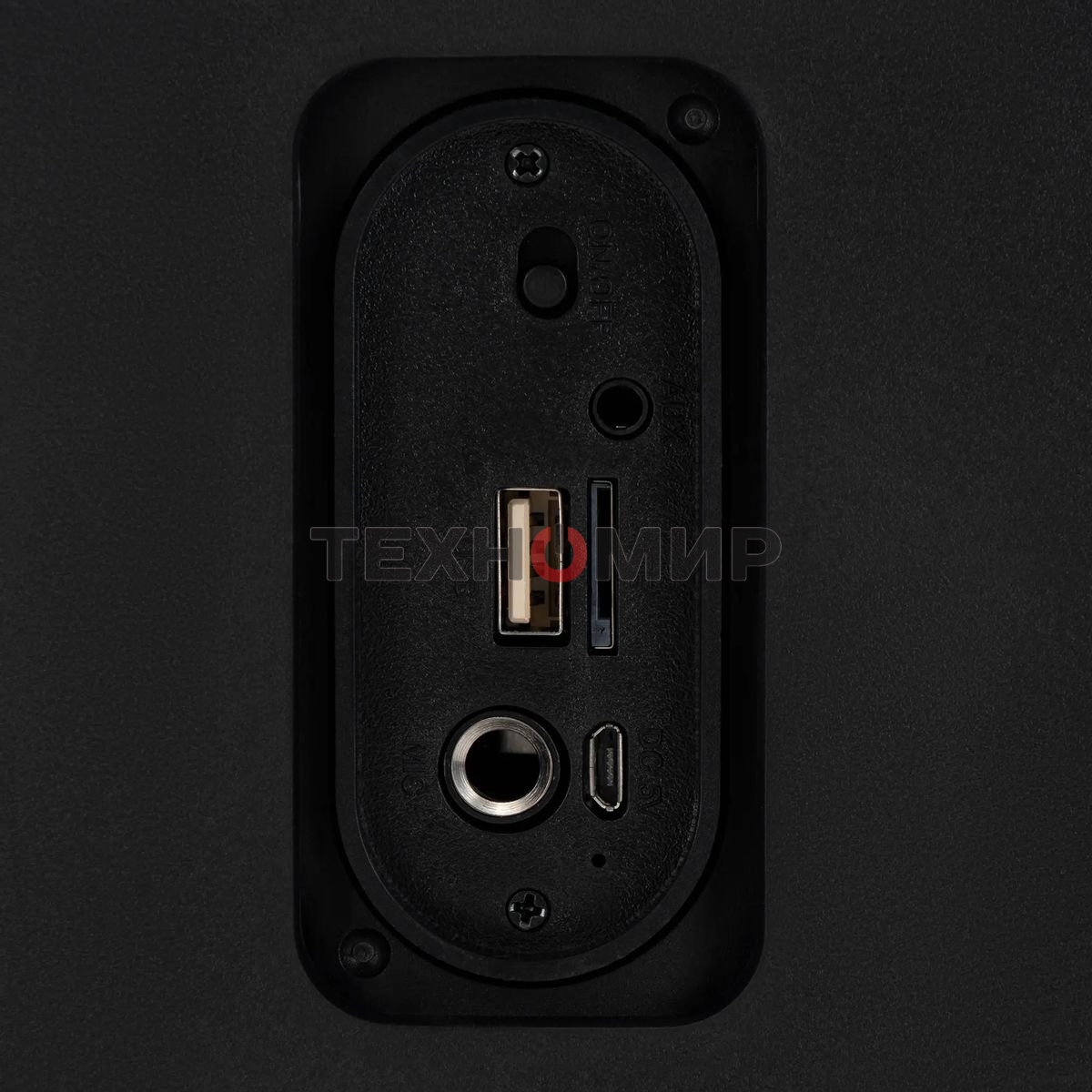 Минисистема Hyundai H-MC1230 черный 40Вт FM USB BT micro SD