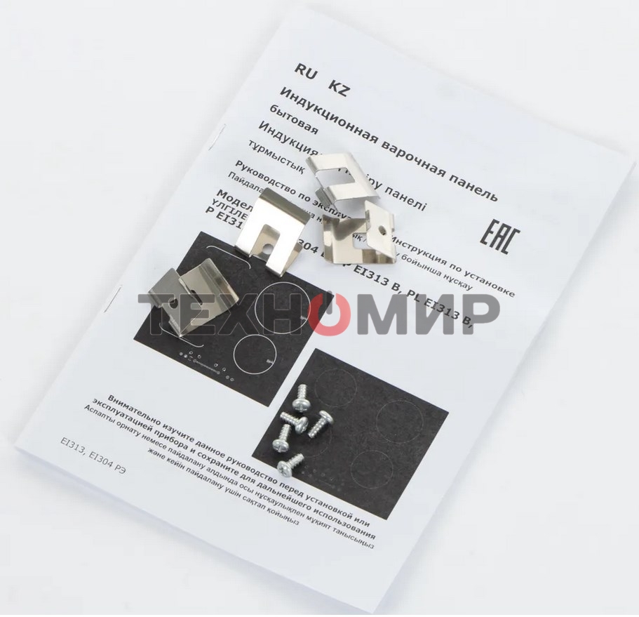 Индукционная варочная панель Darina PL EI313 B, черный