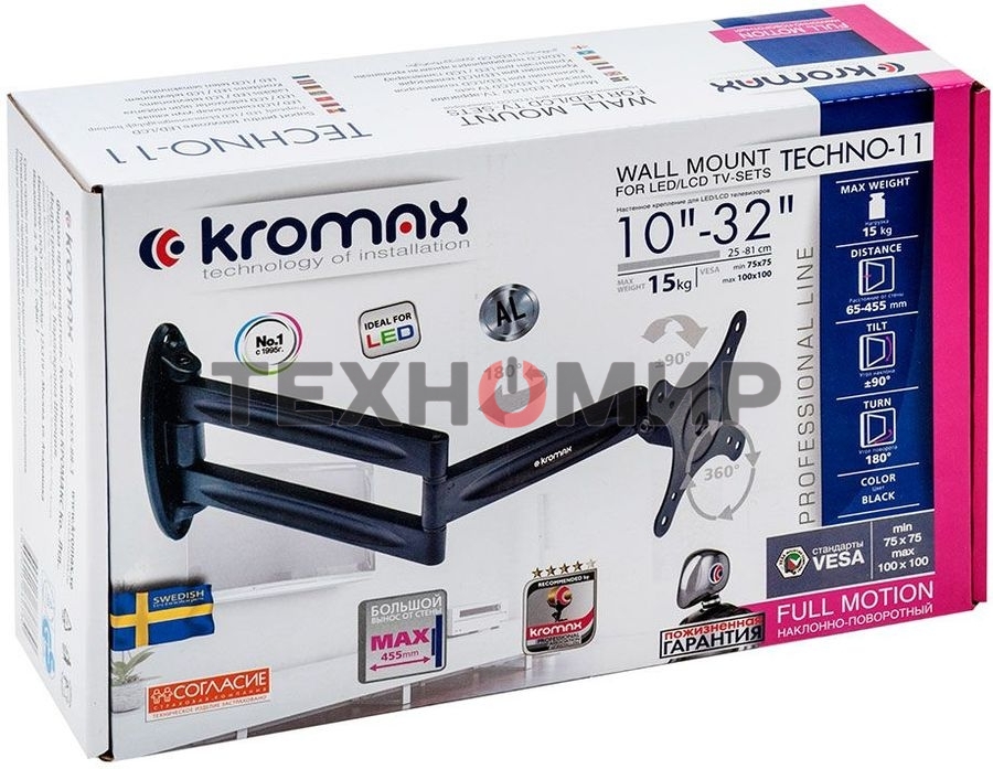 Кронштейн для телевизора Kromax TECHNO-11 черный 10