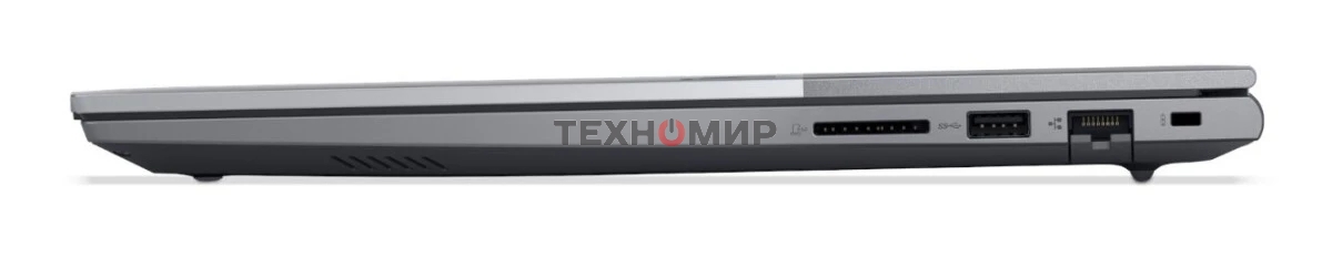 Ноутбук Lenovo ThinkBook 16 G8 IAL Intel Core Ultra 7 255H 4400MHz/16