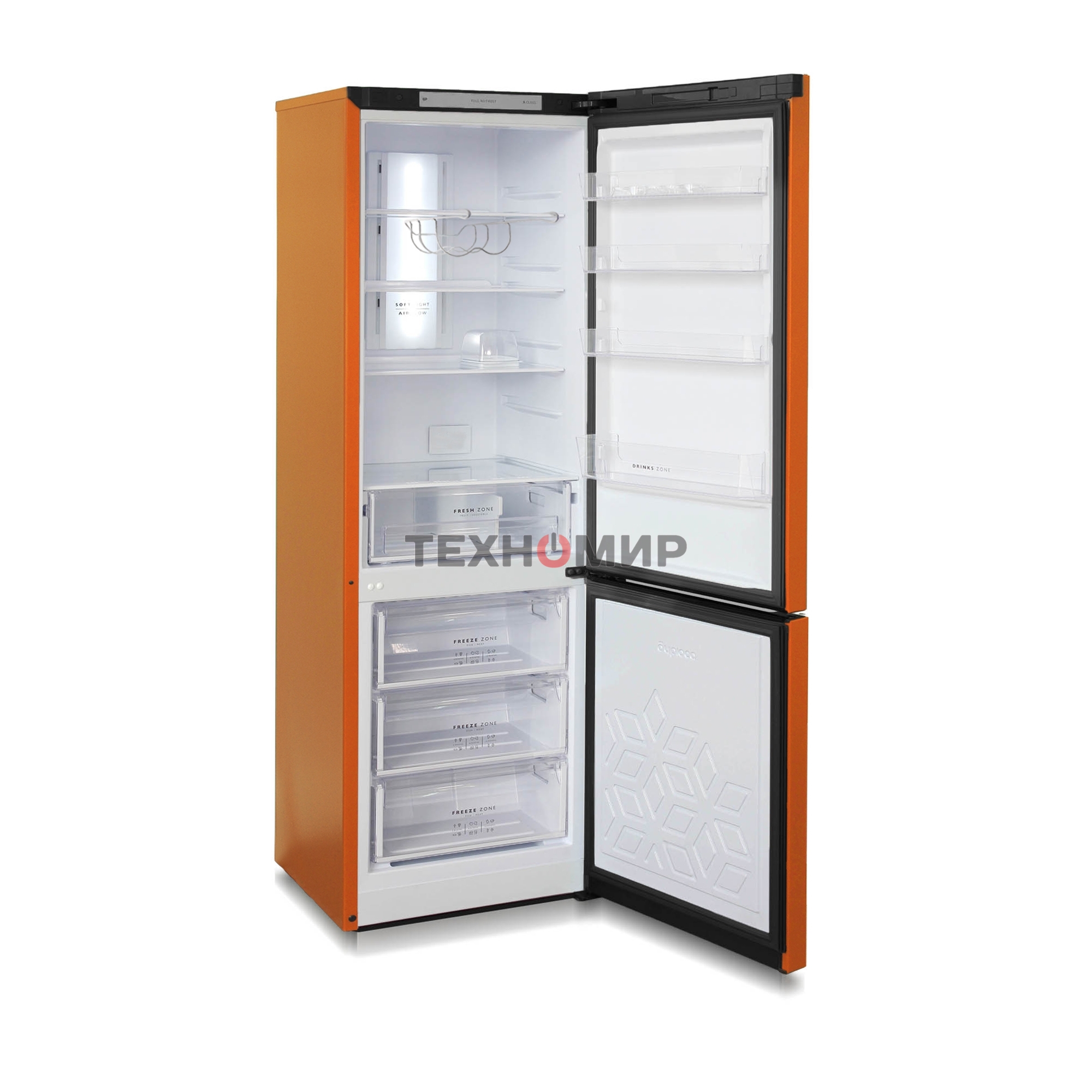 Холодильник Бирюса Б-T960NF оранжевый двухкамерный 240/100 л морозилка снизу, No Frost