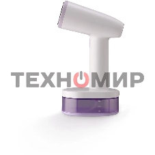 Отпариватель BQ SG1008H белый/фиолетовый, 1600 Вт, 29 г/мин, 250 мл