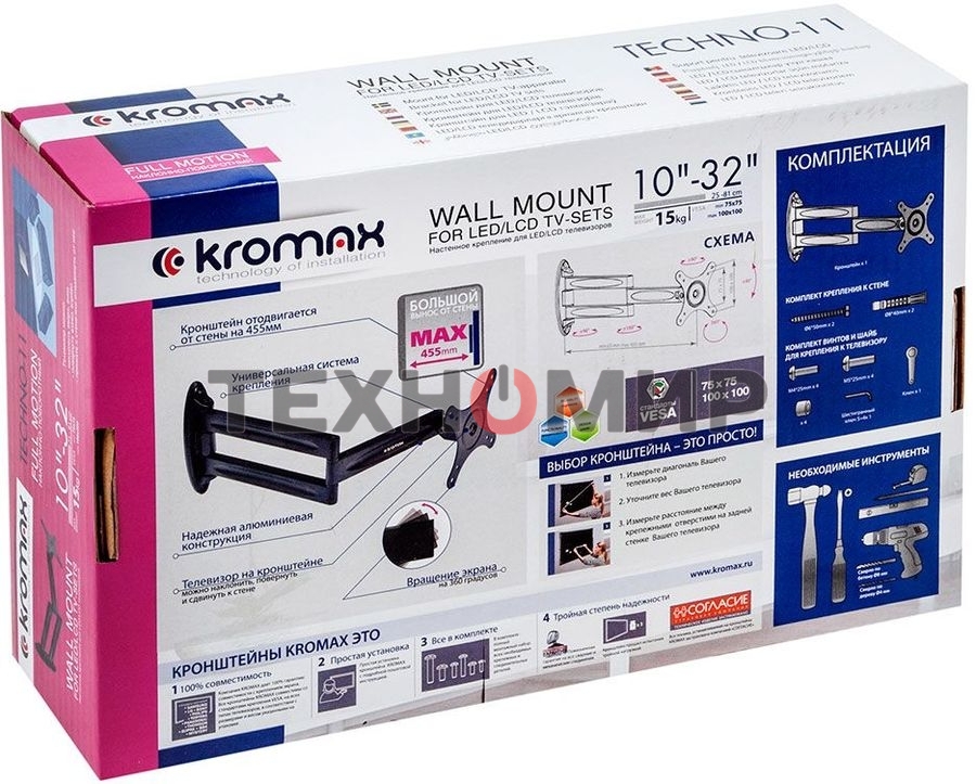 Кронштейн для телевизора Kromax TECHNO-11 черный 10