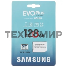 Флеш карта Samsung EVO Plus microSDXC 128 Gb MB-MC128SA/APC