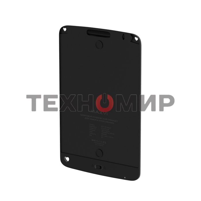 LCD планшет для заметок и рисования Maxvi MGT-01С