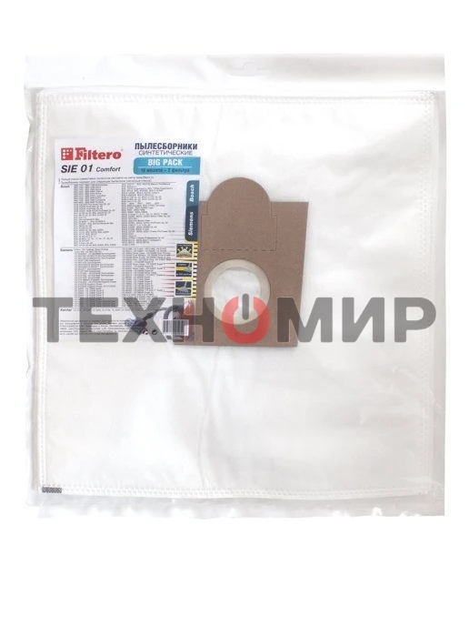 Комплект пылесборников Filtero SIE 01 (1 0) Comfort, Big Pack