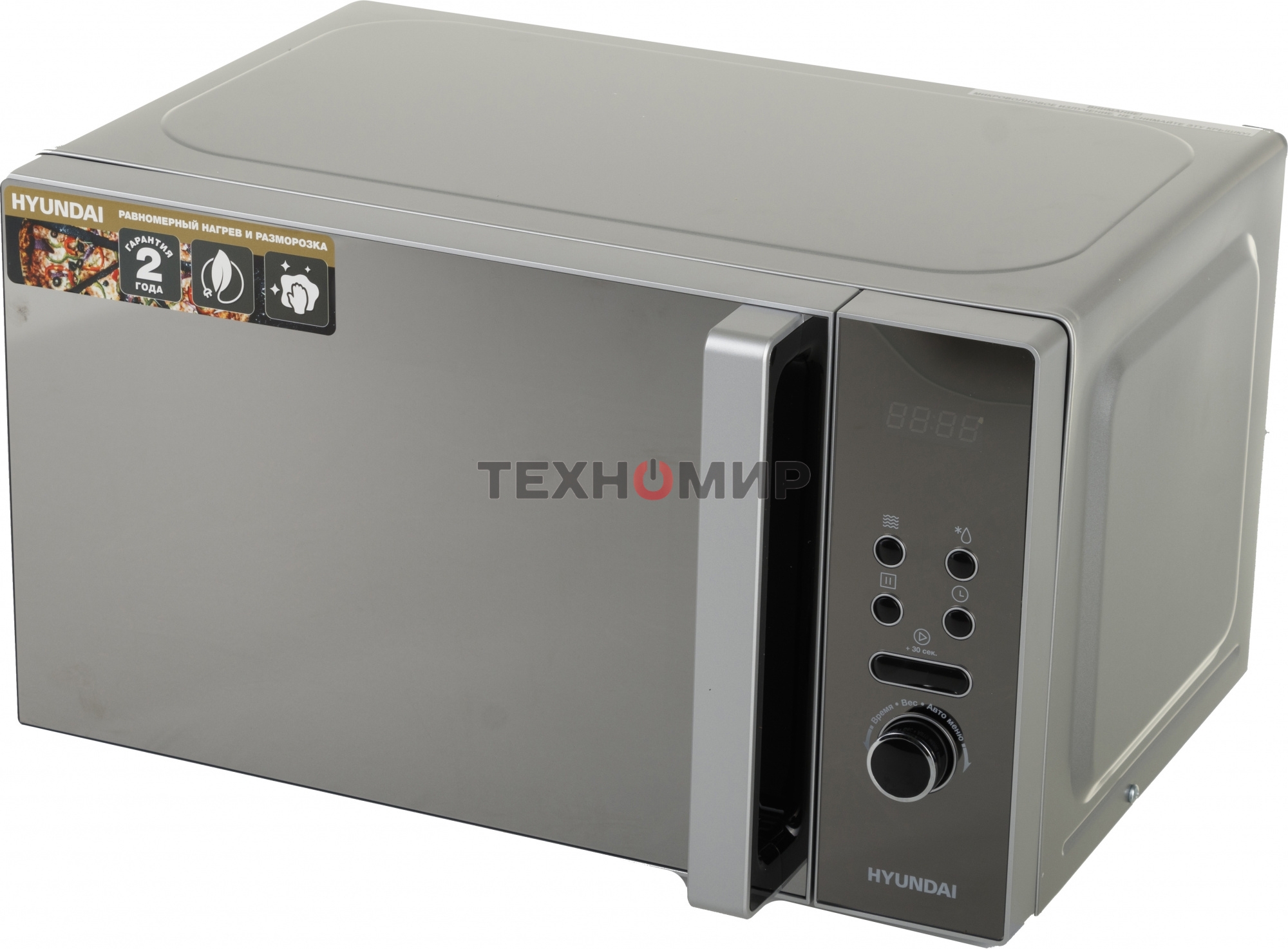 Микроволновая печь Hyundai HYM-D3002 серебристый, 20 л, 700 Вт, переключатели - кнопки, поворотный механизм