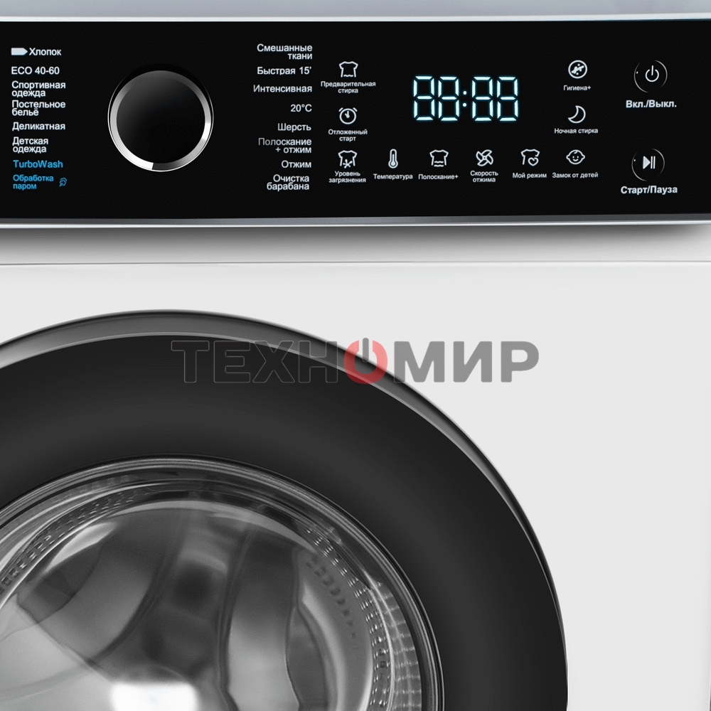 Стиральная машина c инвертором и паром Maunfeld MFWM127IWHT белый, загрузка фронтальная 7 кг, 1200 об/мин, класс: A+++