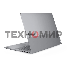 Ноутбук Lenovo ThinkBook 16 G8 IAL Intel Core Ultra 7 255H 4400MHz/16