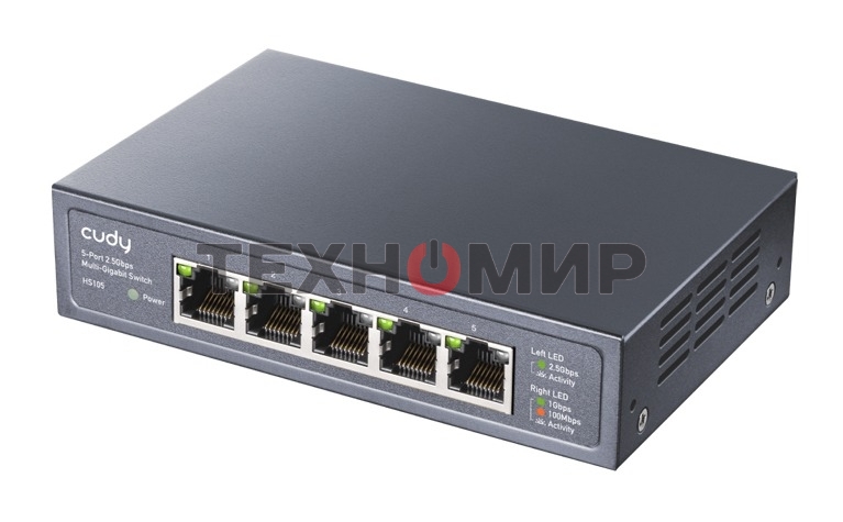 Коммутатор Cudy HS105 (L2) 5x2.5 Гбит/с неуправляемый