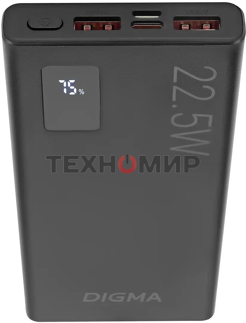 Портативный аккумулятор Digma DGPF10A 10000mAh QC3.0/PD3.0 22.5W 5A 2xUSB-A/USB-C черный