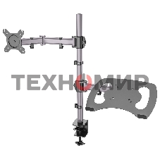 Кронштейн для монитора/ноутбука Cactus CS-VM-LH07-AL серебряный 13