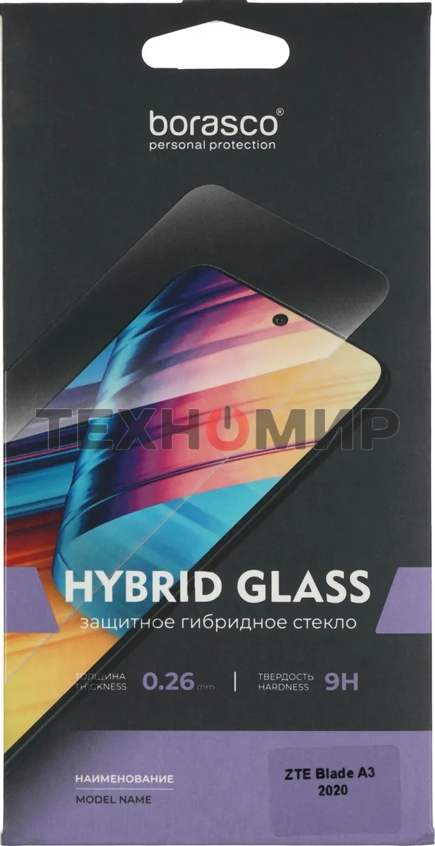 Защитное стекло для экрана BoraSCO Hybrid Glass для ZTE Blade A3 (2020) антиблик, 62.8 х 139 мм, 2.5D, прозрачный