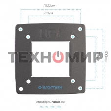 Кронштейн Kromax OPTIMA-103 черный, 10