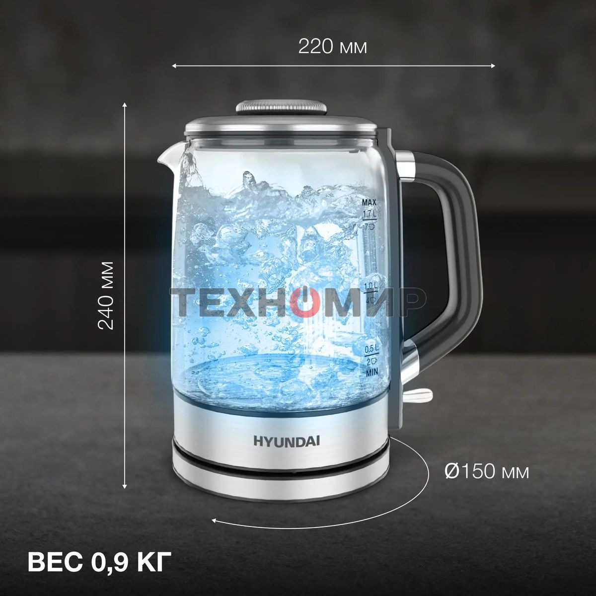 Чайник электрический Hyundai HYK-G5501 1.7 л, 2200 Вт, серебристый/черный