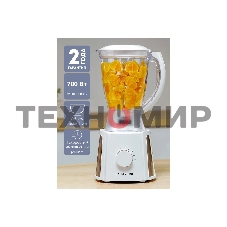 Блендер стационарный Galaxy Line GL 2162, белый, стационарный, 700 Вт, четырехлопастный нож, 4 скорости, импульсный режим