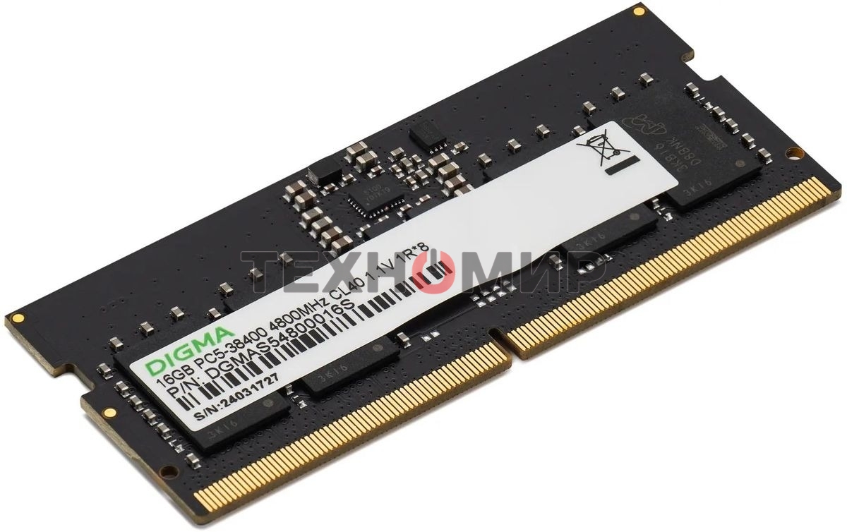 Оперативная память Digma, DDR5, 16GB (1x16 GB), 4800 MHz, CL40, SO-DIMM