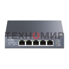 Коммутатор Cudy HS105 (L2) 5x2.5 Гбит/с неуправляемый