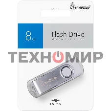 Флешка USB SmartBuy Twist White (SB008GB2TWW), 8GB, USB 2.0, R/W 15/5, белый