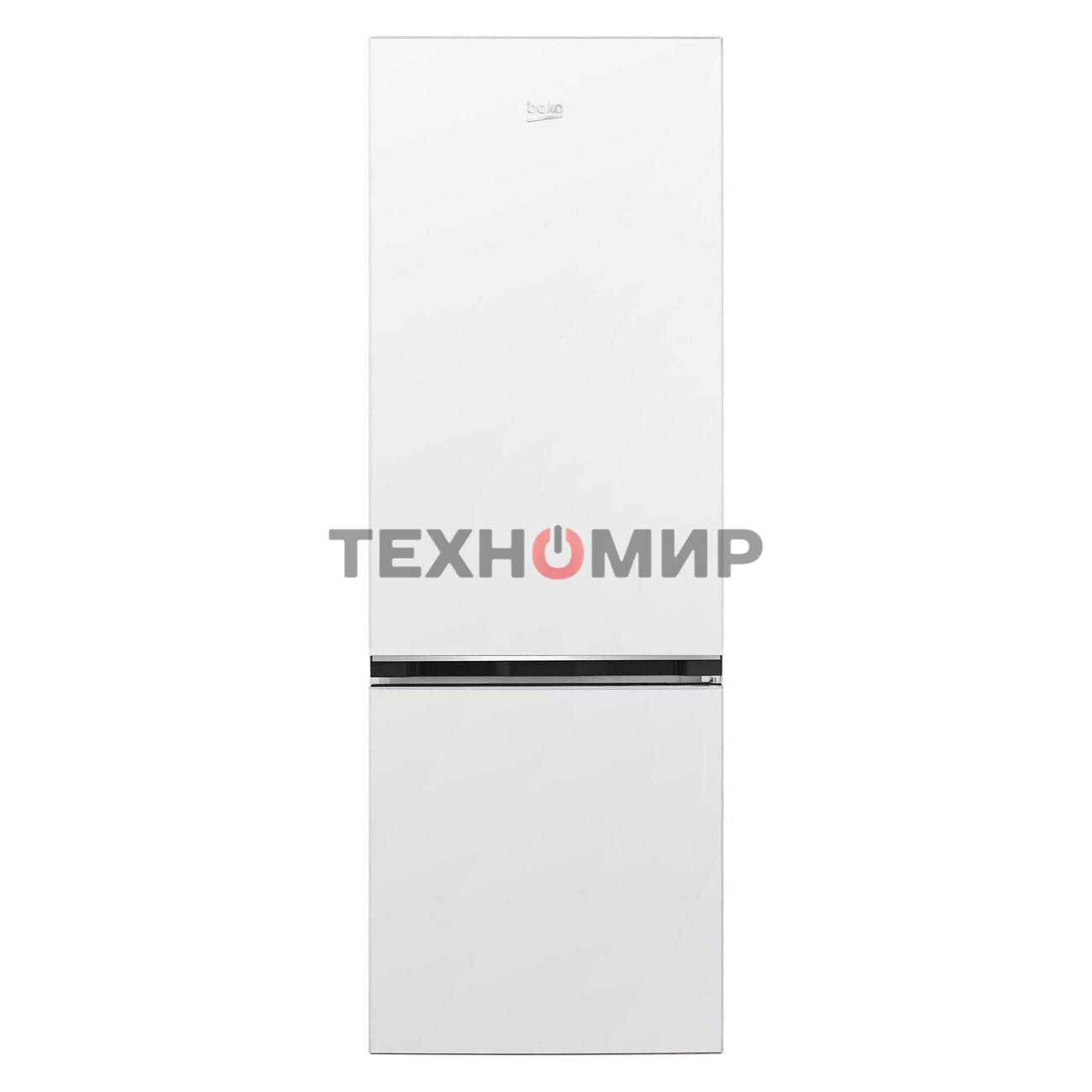 Холодильник Beko B1RCSK251W белый, двухкамерный 175/65л морозилка снизу