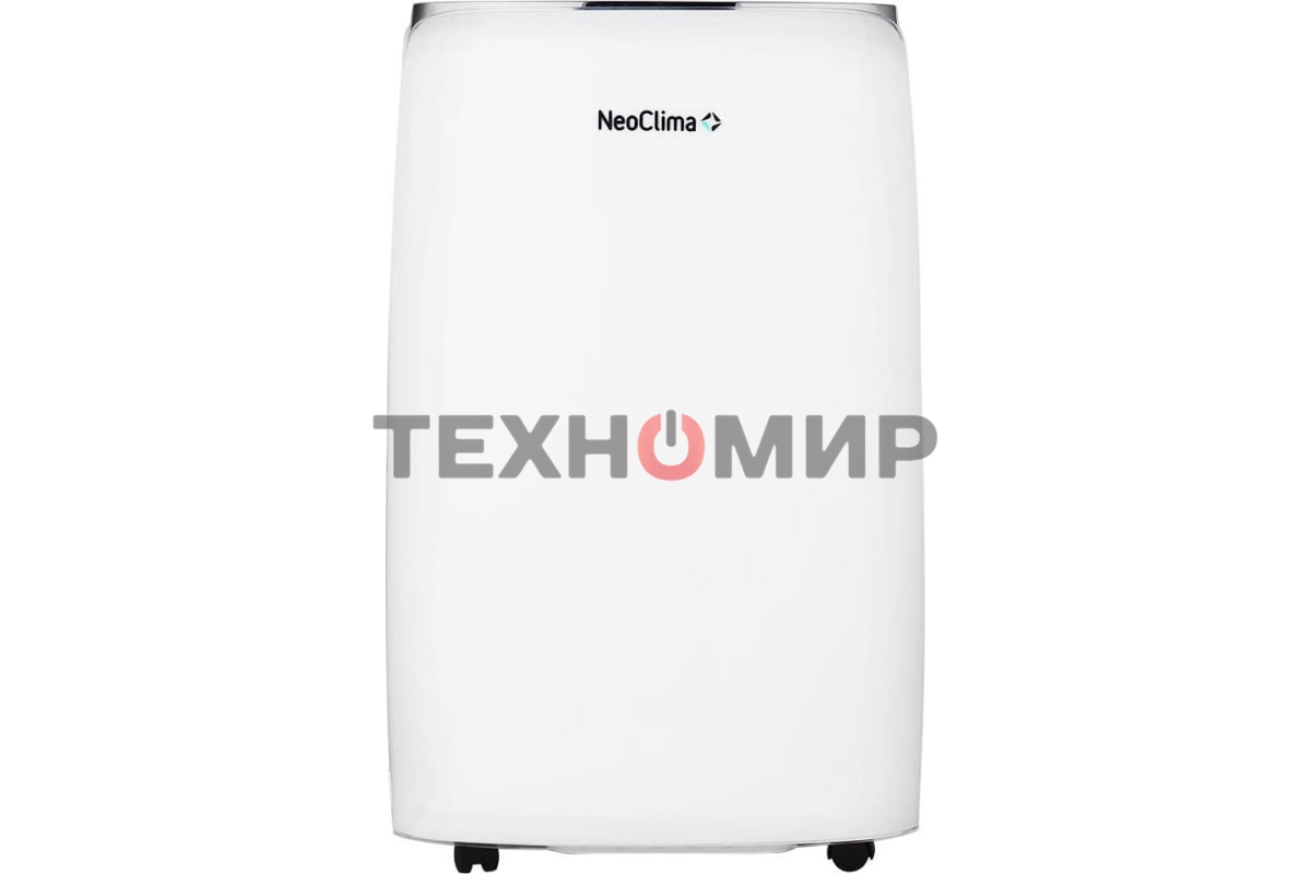 Осушитель воздуха Neoclima ND-20SL