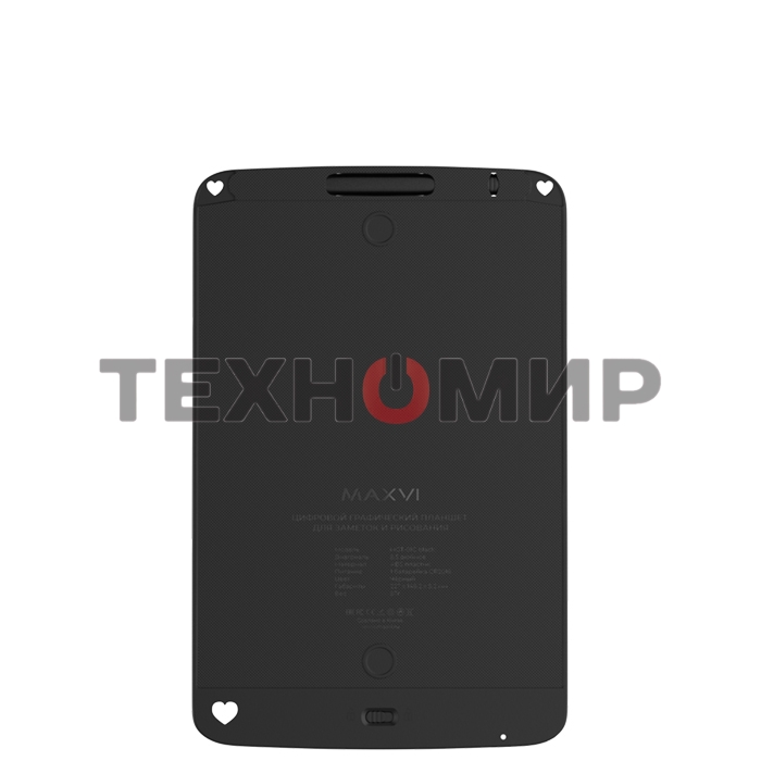 LCD планшет для заметок и рисования Maxvi MGT-01С