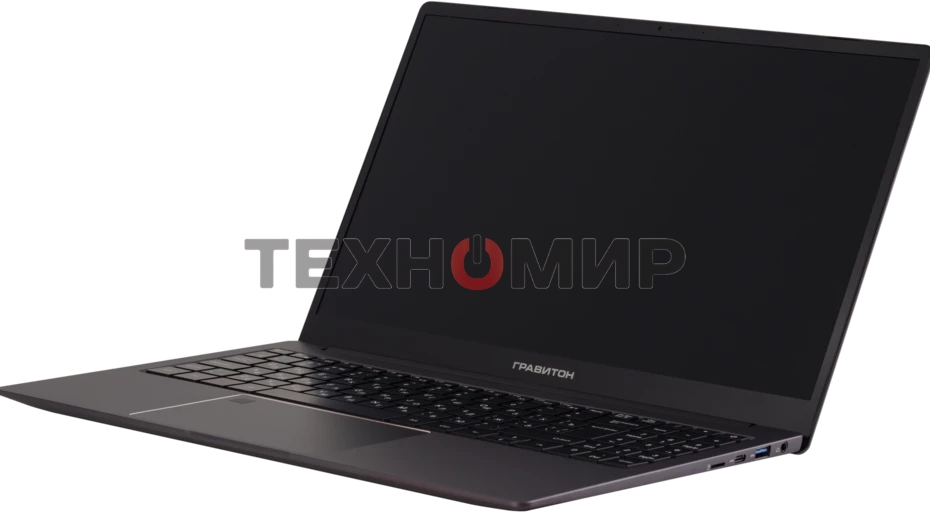 Ноутбук Гравитон Н15И-Т 15.6