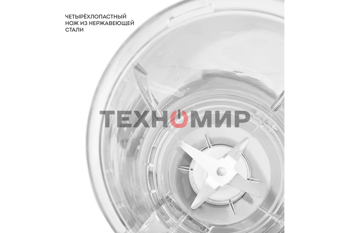 Блендер стационарный Galaxy Line GL 2162, белый, стационарный, 700 Вт, четырехлопастный нож, 4 скорости, импульсный режим