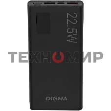 Портативный аккумулятор Digma DGPF10A 10000mAh QC3.0/PD3.0 22.5W 5A 2xUSB-A/USB-C черный