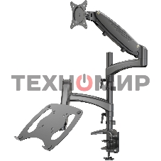 Кронштейн для монитора/ноутбука Cactus CS-VM-LH08-BK черный 13