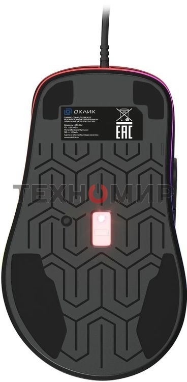 Мышь проводная GMNG 850GM красный, 7200 dpi, USB, кнопки - 6