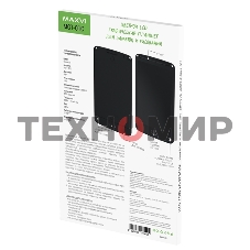 LCD планшет для заметок и рисования Maxvi MGT-01С
