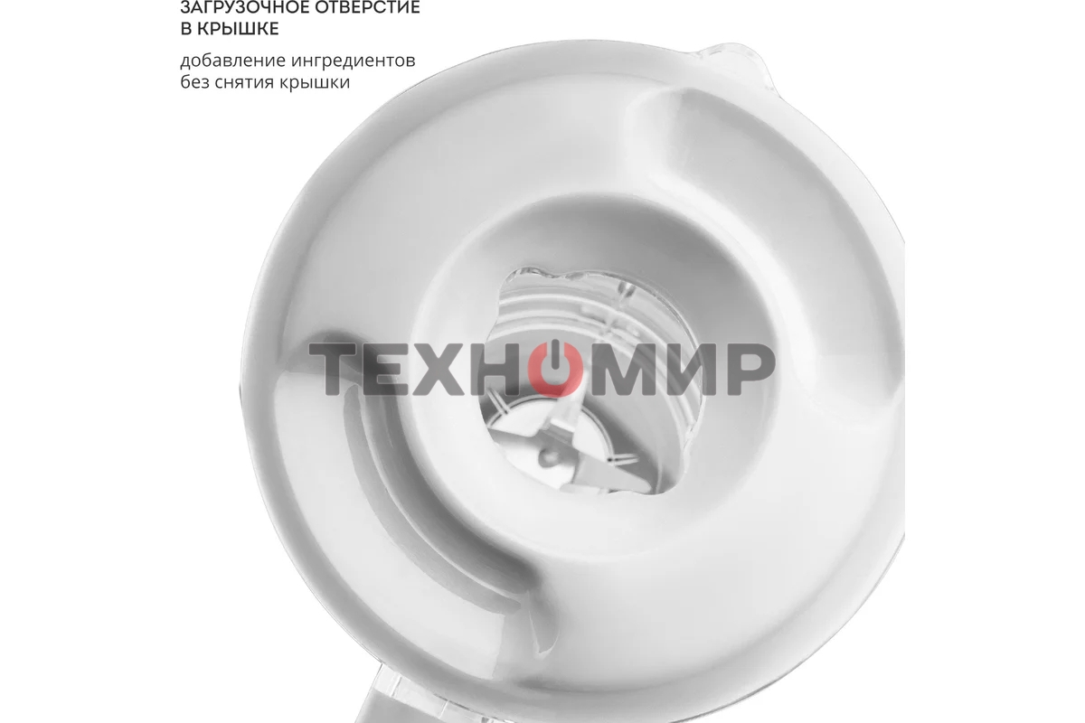 Блендер стационарный Galaxy Line GL 2162, белый, стационарный, 700 Вт, четырехлопастный нож, 4 скорости, импульсный режим