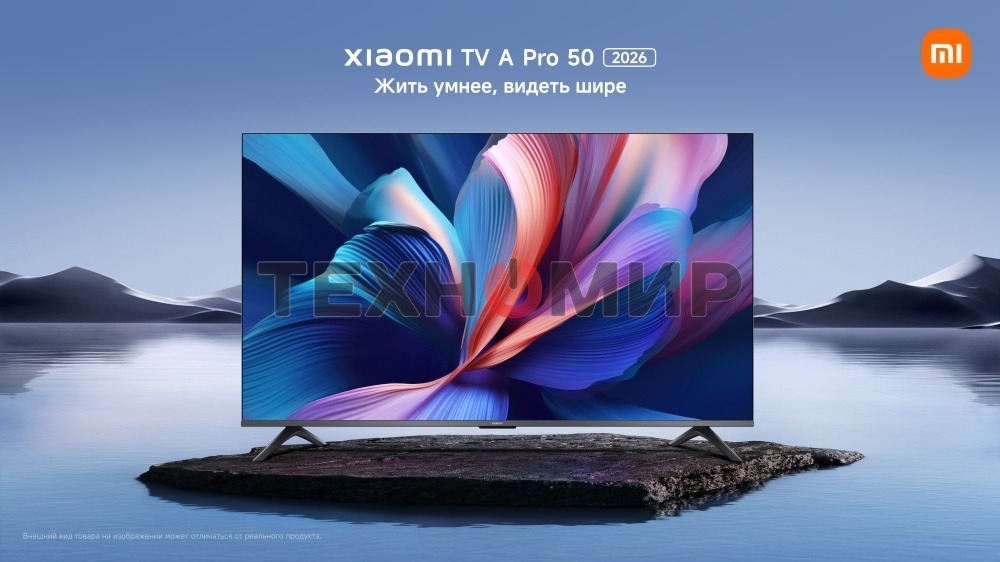 Телевизор Xiaomi TV 50