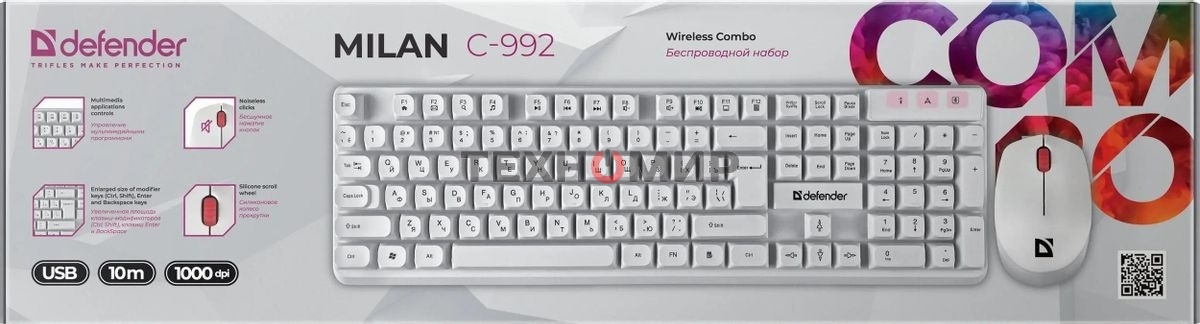Комплект клавиатура+мышь Defender Milan C-992 беспроводной, USB, 1000 DPI, белый