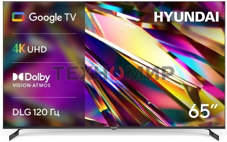 Телевизор Hyundai 65