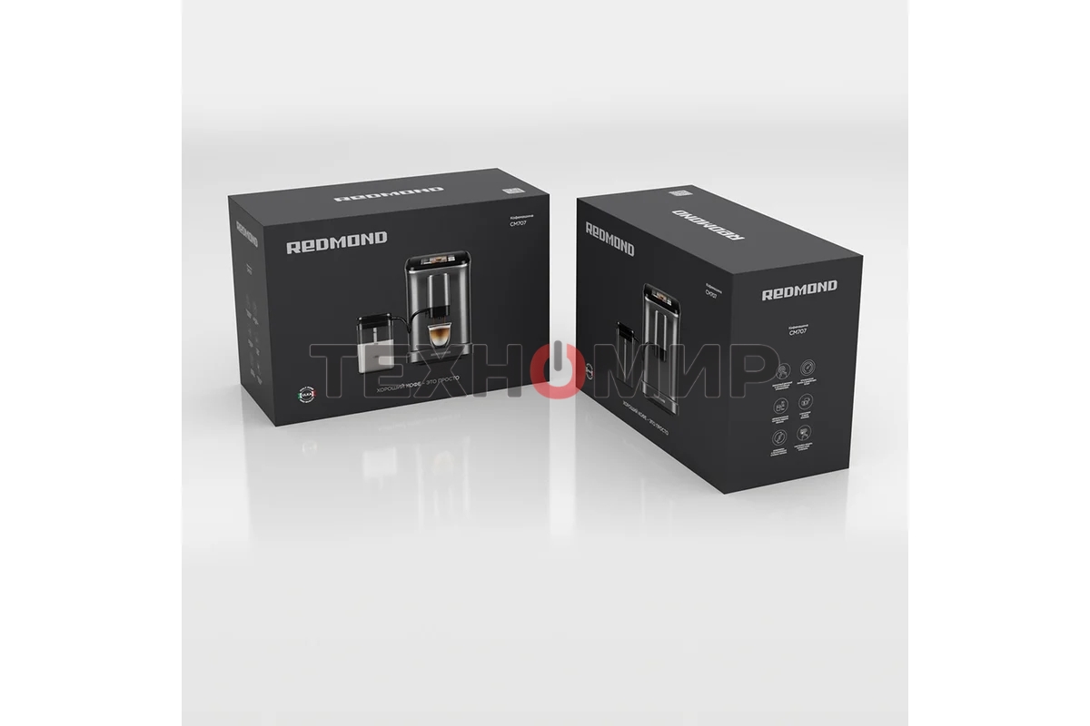 Кофемашина автоматическая Redmond CM707 серый, исп. кофе - зерновой, 1.5 л, 1350 Вт, 19 бар