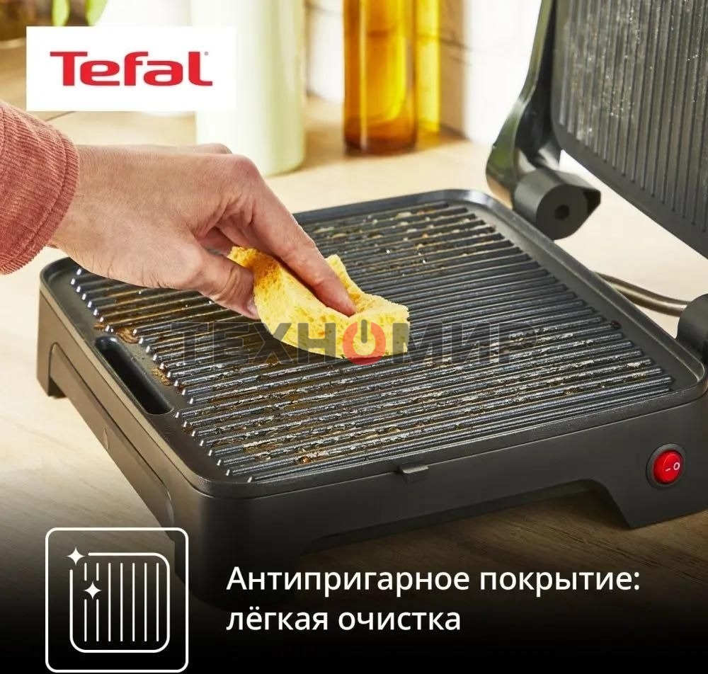 Гриль электрический Tefal GC2728E0 2000Вт серебристый/черный