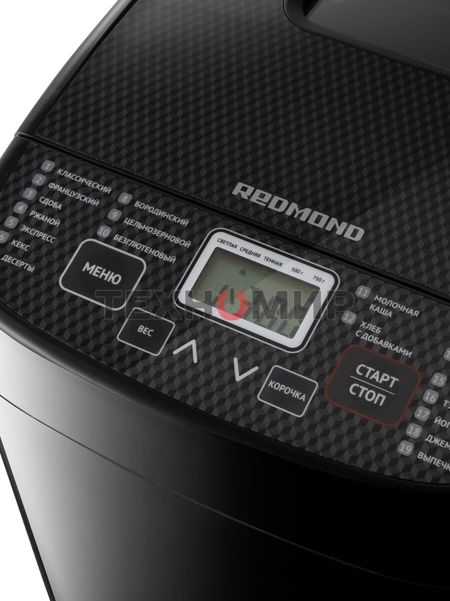 Хлебопечка Redmond RBM-1908 450 Вт, черный