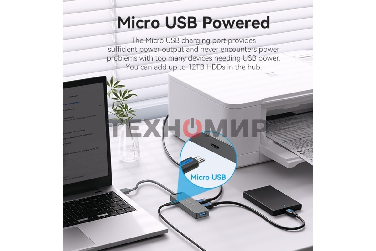 USB-концентратор Vention OTG USB 3.0 на 4 порта серый 1м.