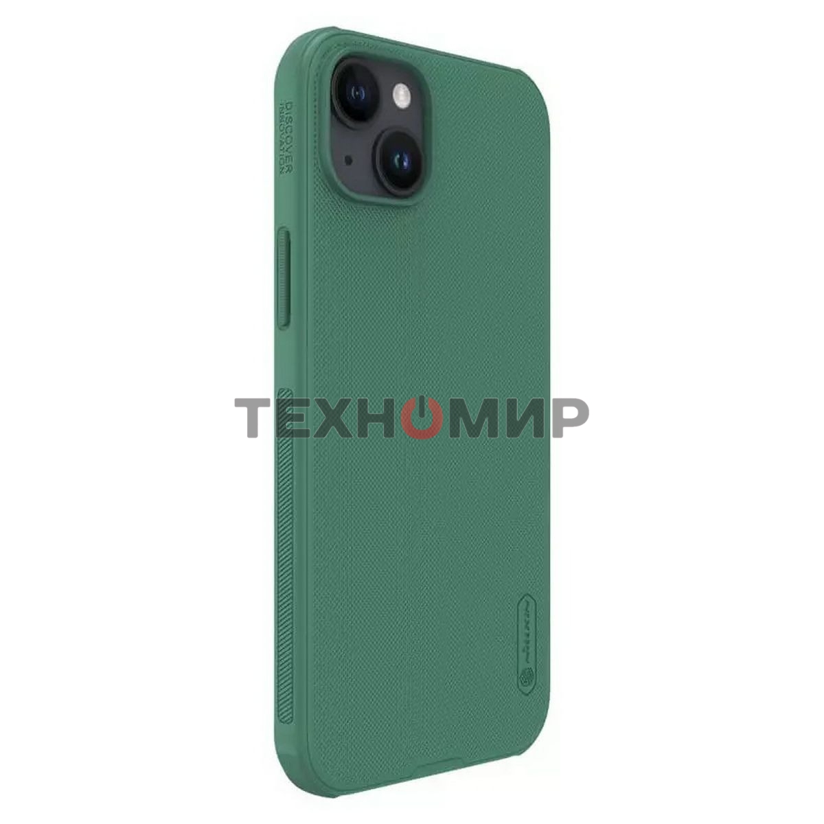 Чехол Super Frosted Shield Pro Magnetic Case, темно-зеленый, (AP IP15 Plus)