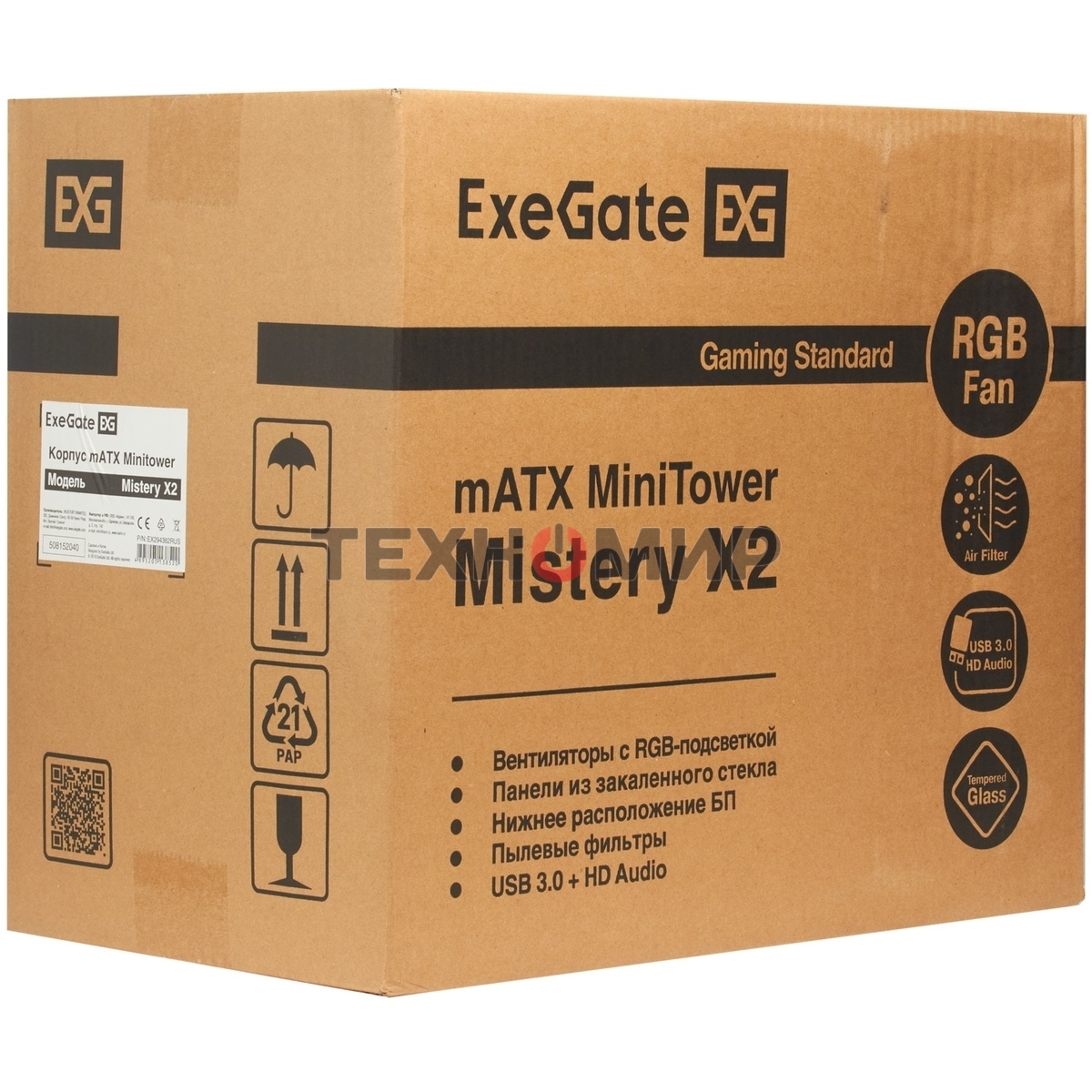 Компьютерный корпус Minitower ExeGate Mistery X2-NPX400