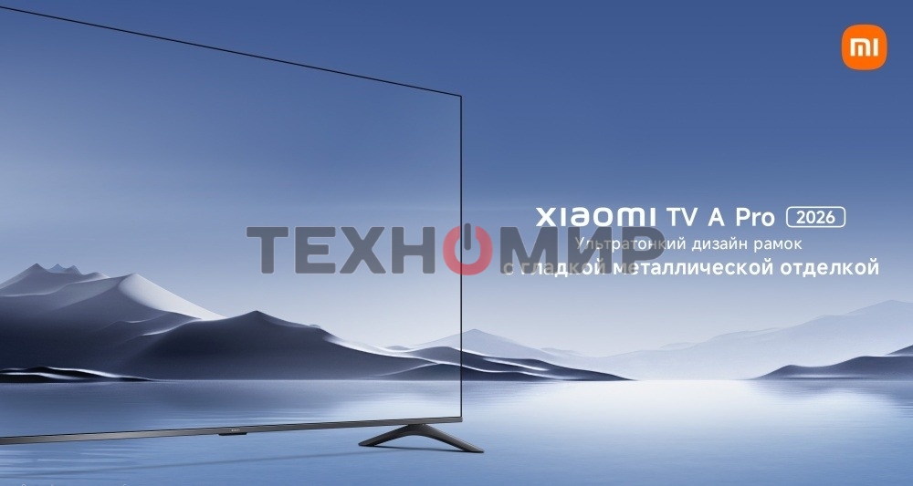 Телевизор Xiaomi TV 50