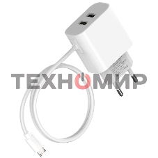 Сетевое зарядное устройство Maxvi CHL-242M 2.4A, with microUSB cable, 2хUSB-A, белый