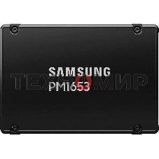 Накопитель SSD Samsung PM1653, 30.72Tb, SAS 4.0 (24Gb/s), 2.5