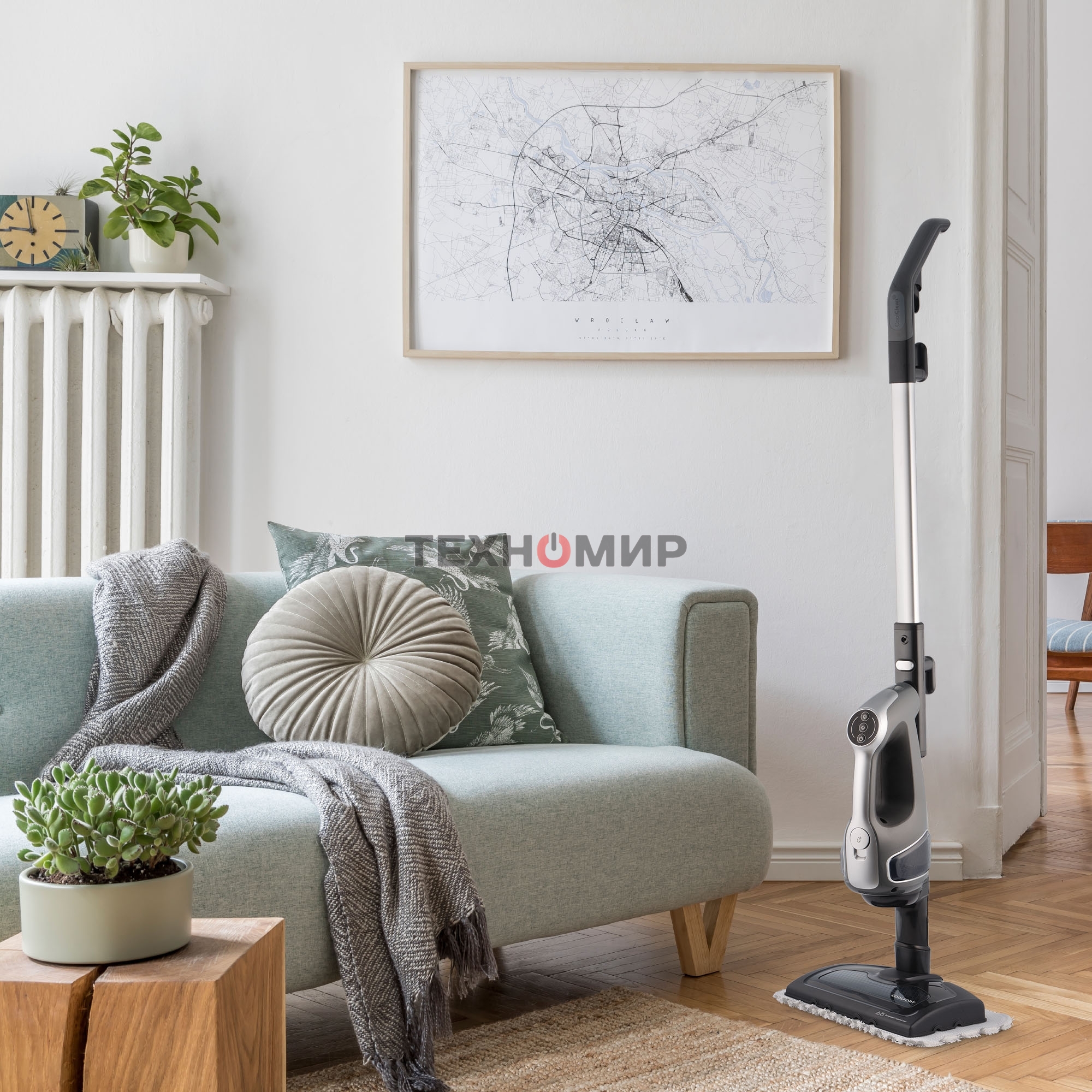 Швабра паровая Coolfort CF-3101 1550Вт серый