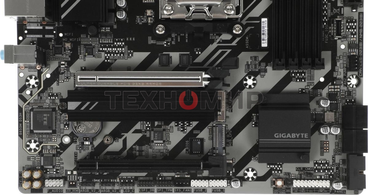 Материнская плата Gigabyte B850M DS3H, AM5, AMD B850, 4xDDR5, 4xSATA, 2xM.2, 1xPCIe 5.0 x16, 1xPCIe 3.0 x4, 1xHDMI, 2xDP, 1x 2.5Gb LAN, 3xUSB-A 3.2 Gen 1, 1xUSB-A 3.2 Gen 2, 4xUSB-A 2.0, 1xUSB-C 3.2 Gen 2, 3x3.5 мм, 7.1, mATX