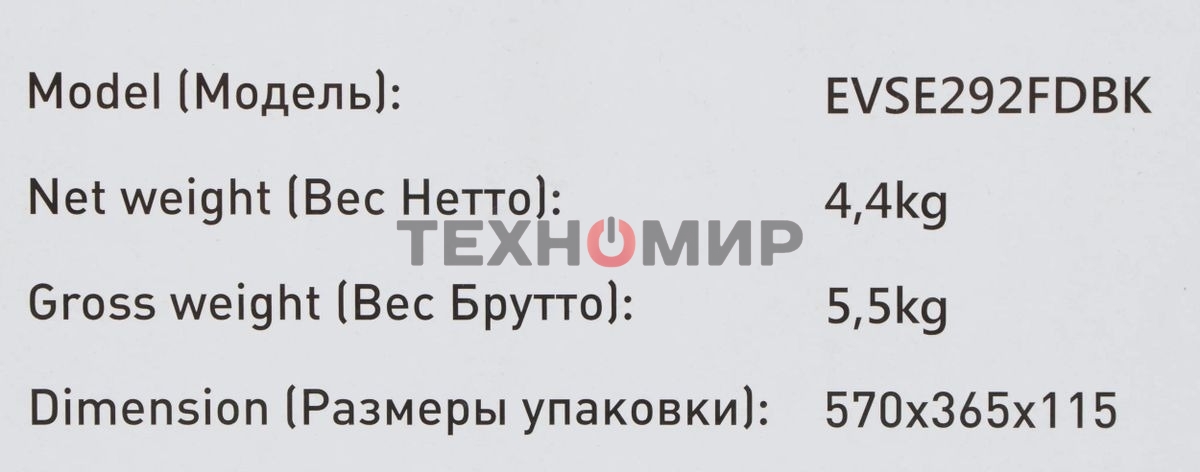 Индукционная варочная панель Maunfeld EVSE292FDBK черный