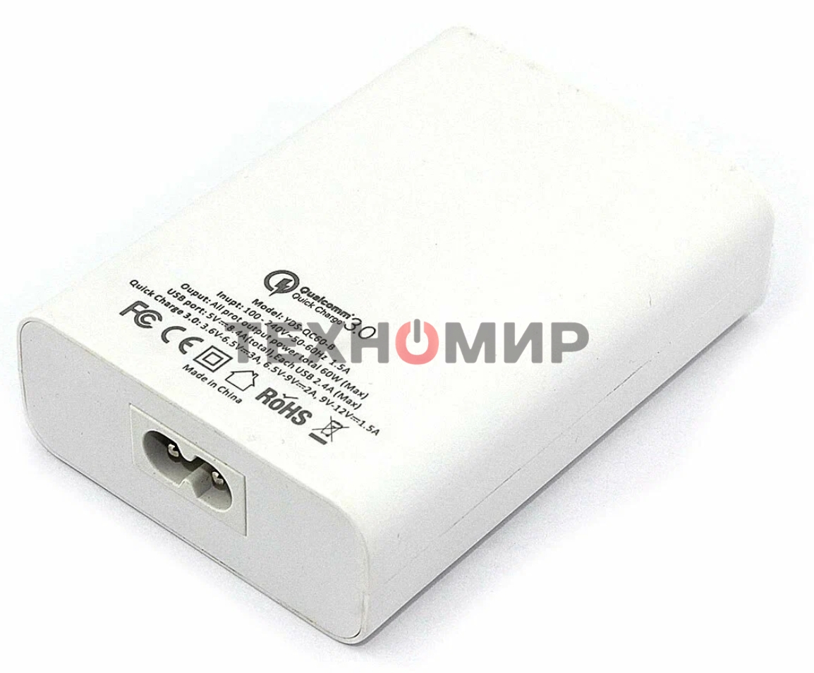 Блок питания (сетевой адаптер) Amperin Quick Charge 6-port QC 3.0 USB (YDS-TC060-4-2-0), белый